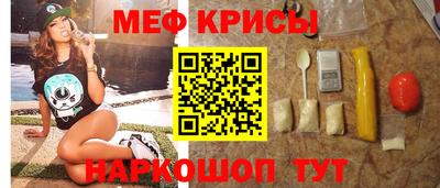 гашик Моздок
