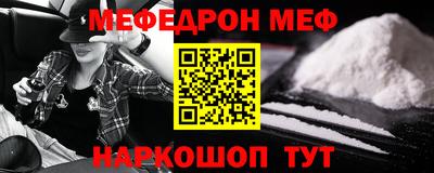винт Можга