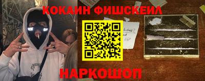 винт Можга
