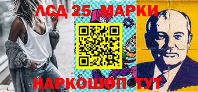 мяу мяу кристалл Можайск
