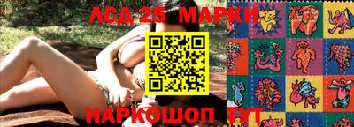 MDMA Наро-Фоминск