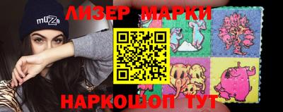 гашик Моздок