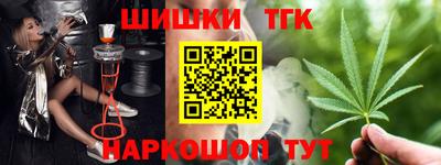 винт Можга