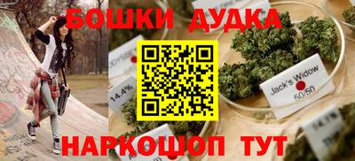 прущие крисы Нальчик