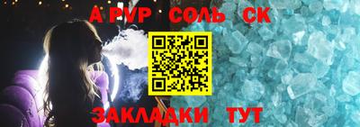 гашик Моздок