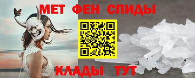 гашик Моздок