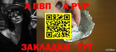 гашиш Нарткала