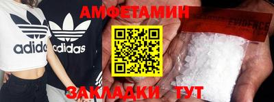 гашик Моздок