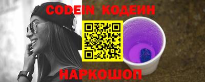 гашик Моздок