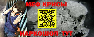 винт Можга